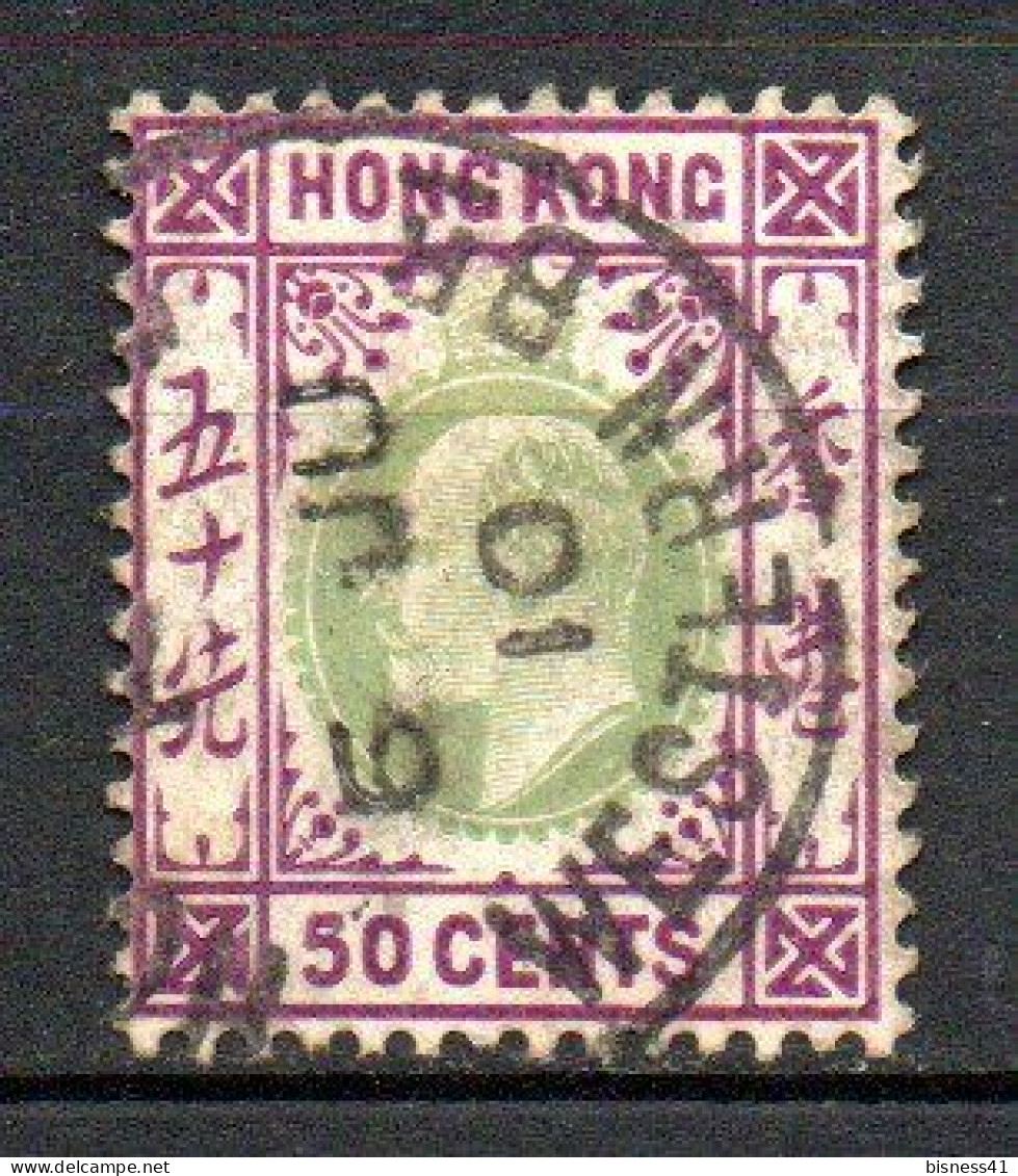 Col33 Colonie Britannique Hong Kong 1904 N° 88 Oblitéré Cote 2020 :  14,00€ - Used Stamps