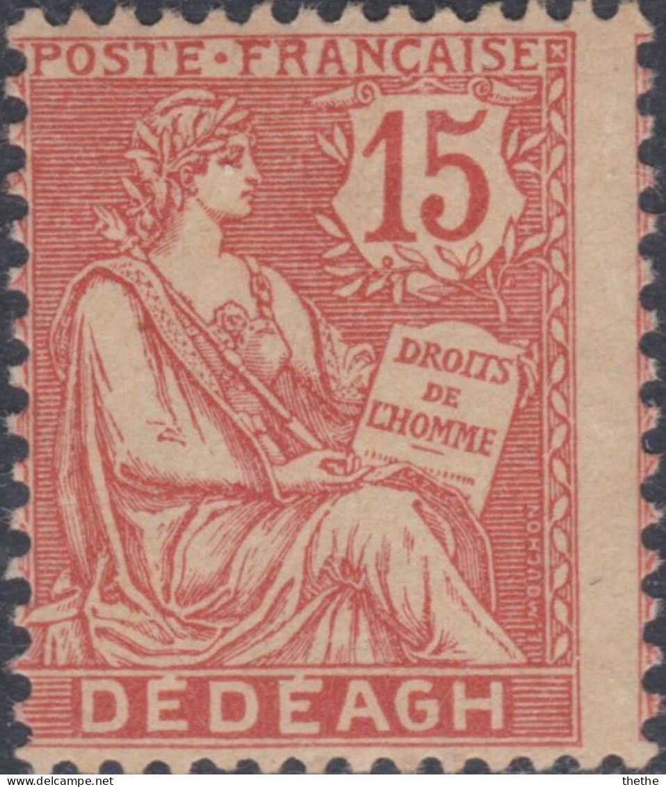 DEDEAGH - Type Mouchon - Unused Stamps