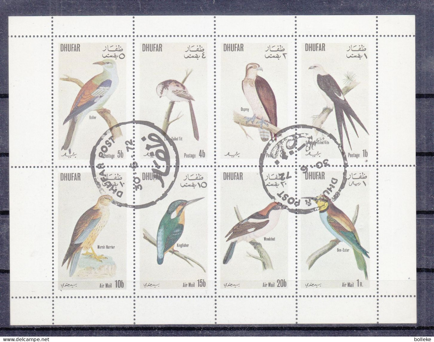 Oiseaux - Dhufar - Région D'Oman - BF Oblitéré - - Cernícalo