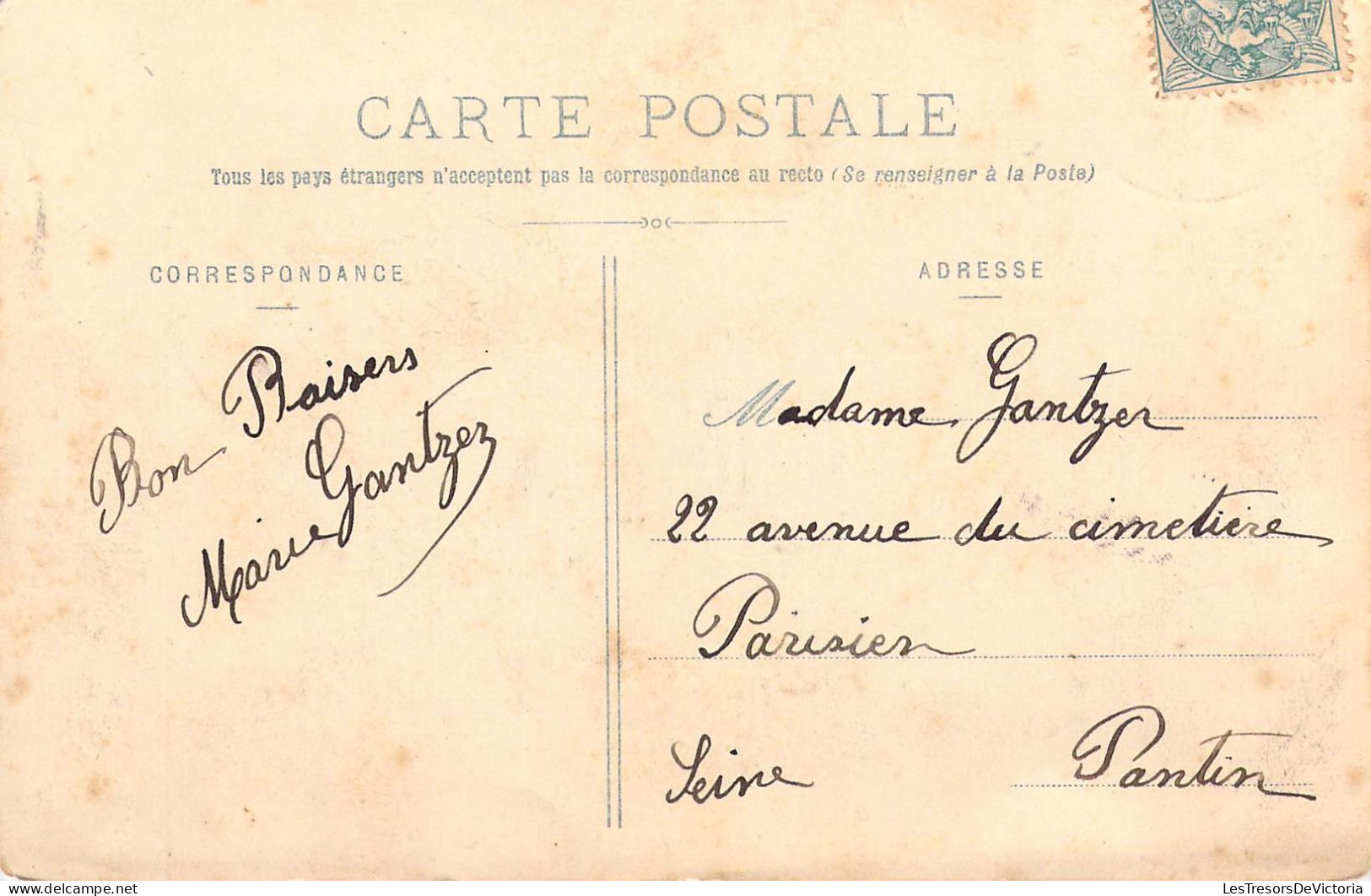 FRANCE - 89 - YONNE - APPOIGNY - Intérieur De L'Eglise - Le Jubé - Carte Postale Ancienne - Appoigny