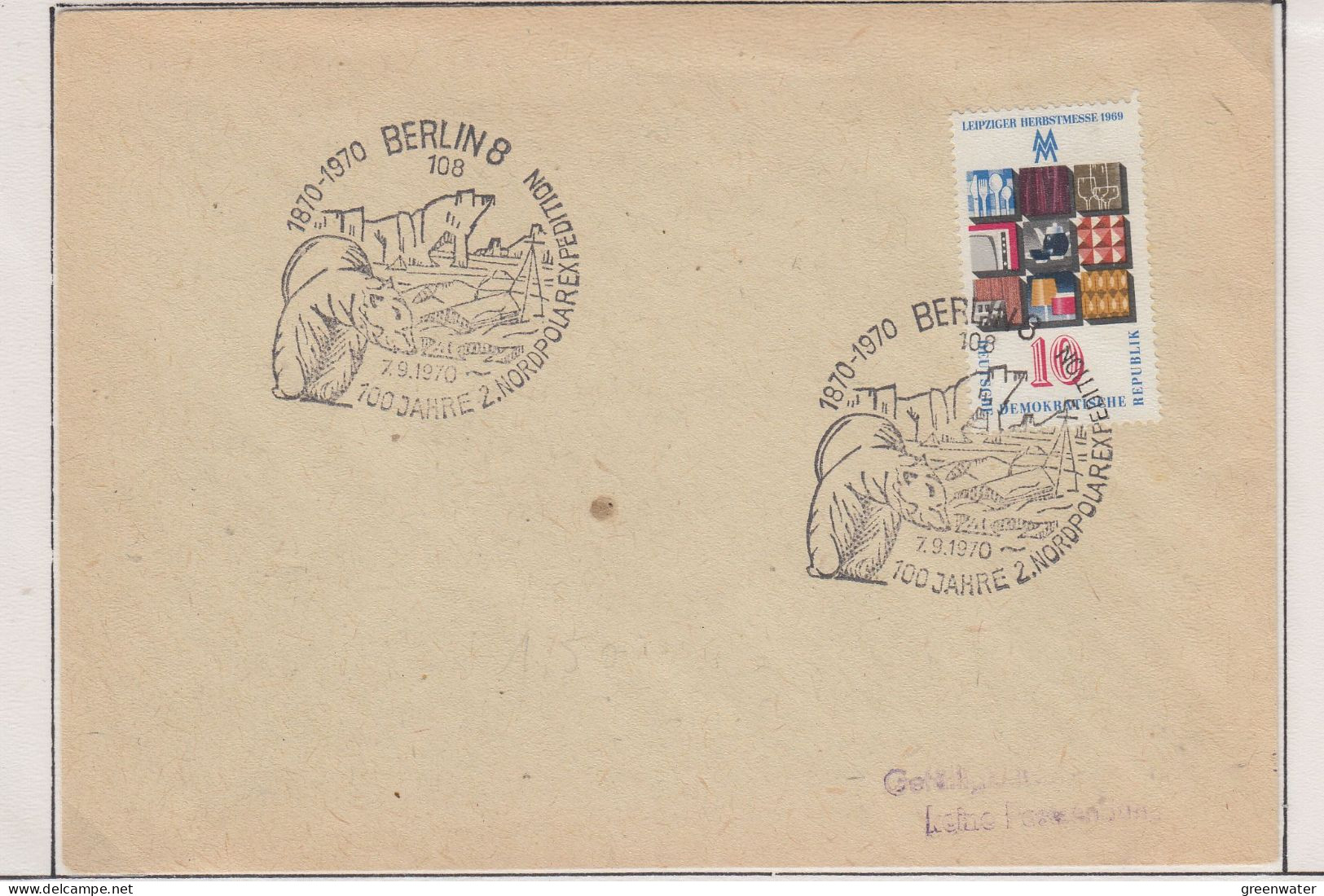 Poland  Cover With Icebaer "100J. 2. Nordpolarexpedition"   Ca Berlin 7.9.1970 (TI154C) - Arctische Fauna