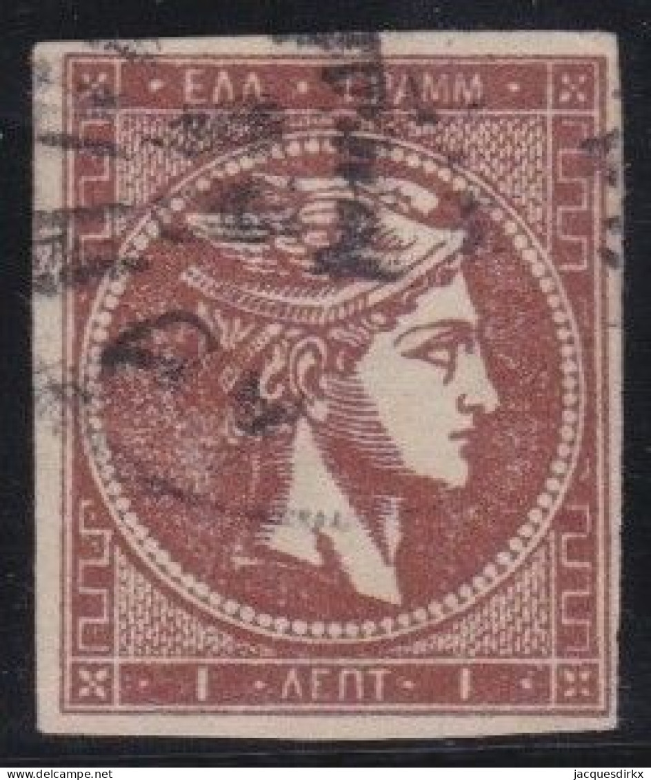 Greece      .    Y&T    .    17b (2 Scans)    .  1863-68       .   O     .    Cancelled - Used Stamps