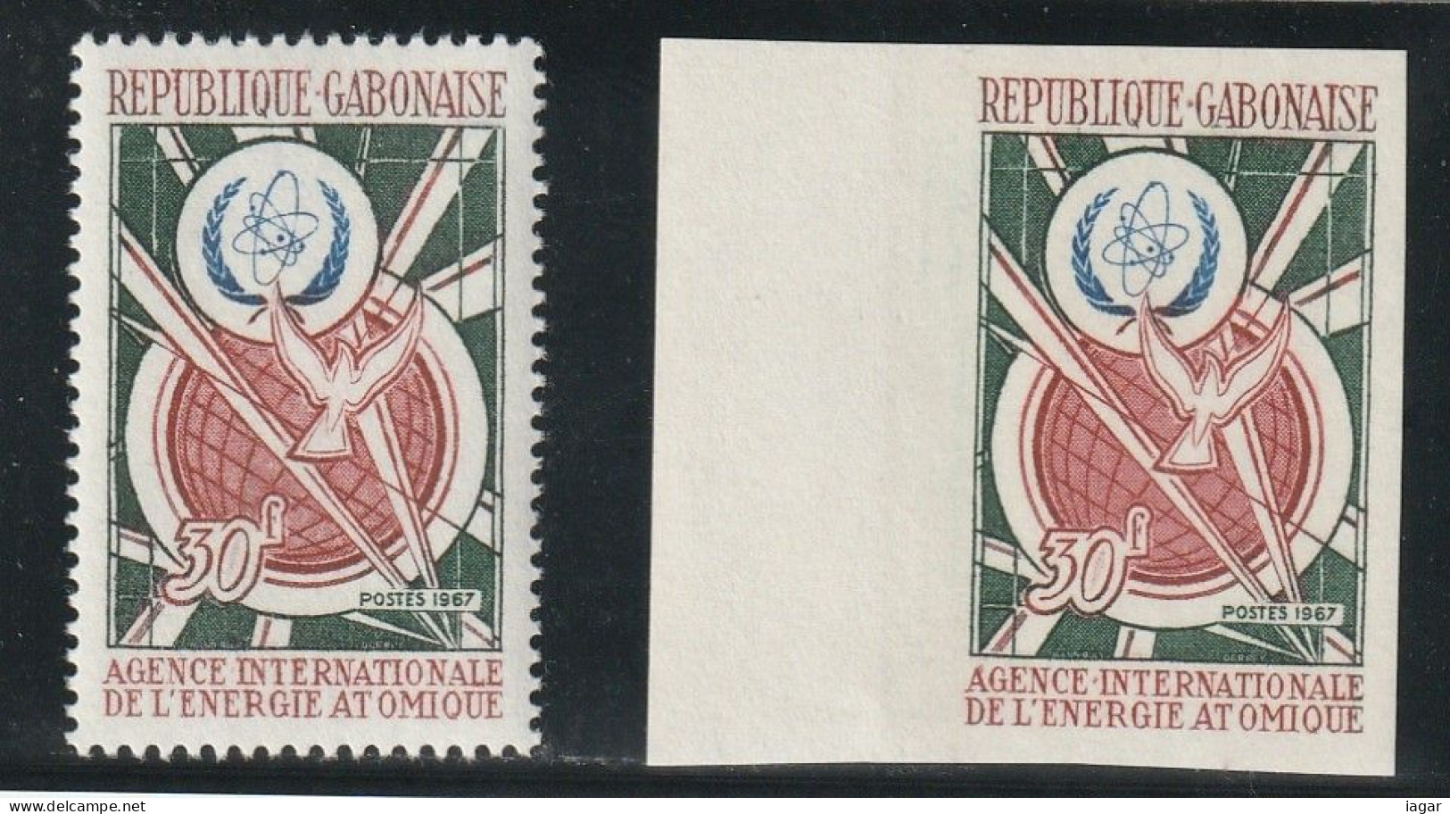 THEMATIC  ATOMIC ENERGY   - PERFORATED AND IMPERFORATED VALUES - GABON - Atom