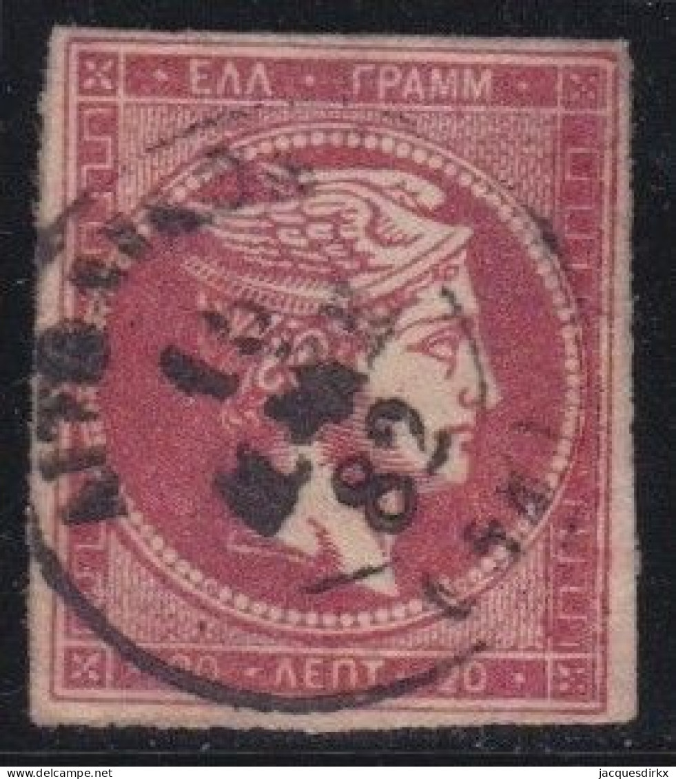 Greece      .    Y&T    .   52      .  1876-82      .   O     .    Cancelled - Used Stamps