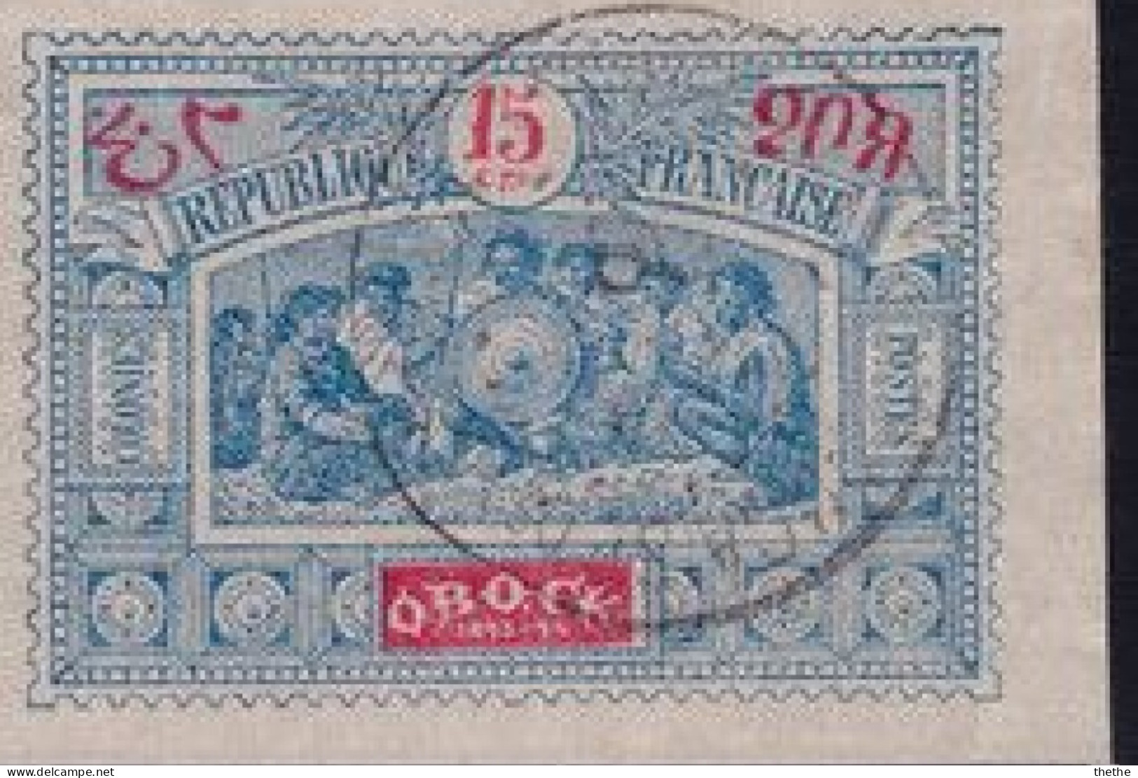 OBOCK - Groupe De Guerriers Somalis - Used Stamps