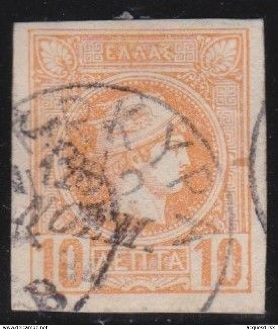 Greece      .    Y&T    .   58     .  1886-88      .   O     .    Cancelled - Used Stamps