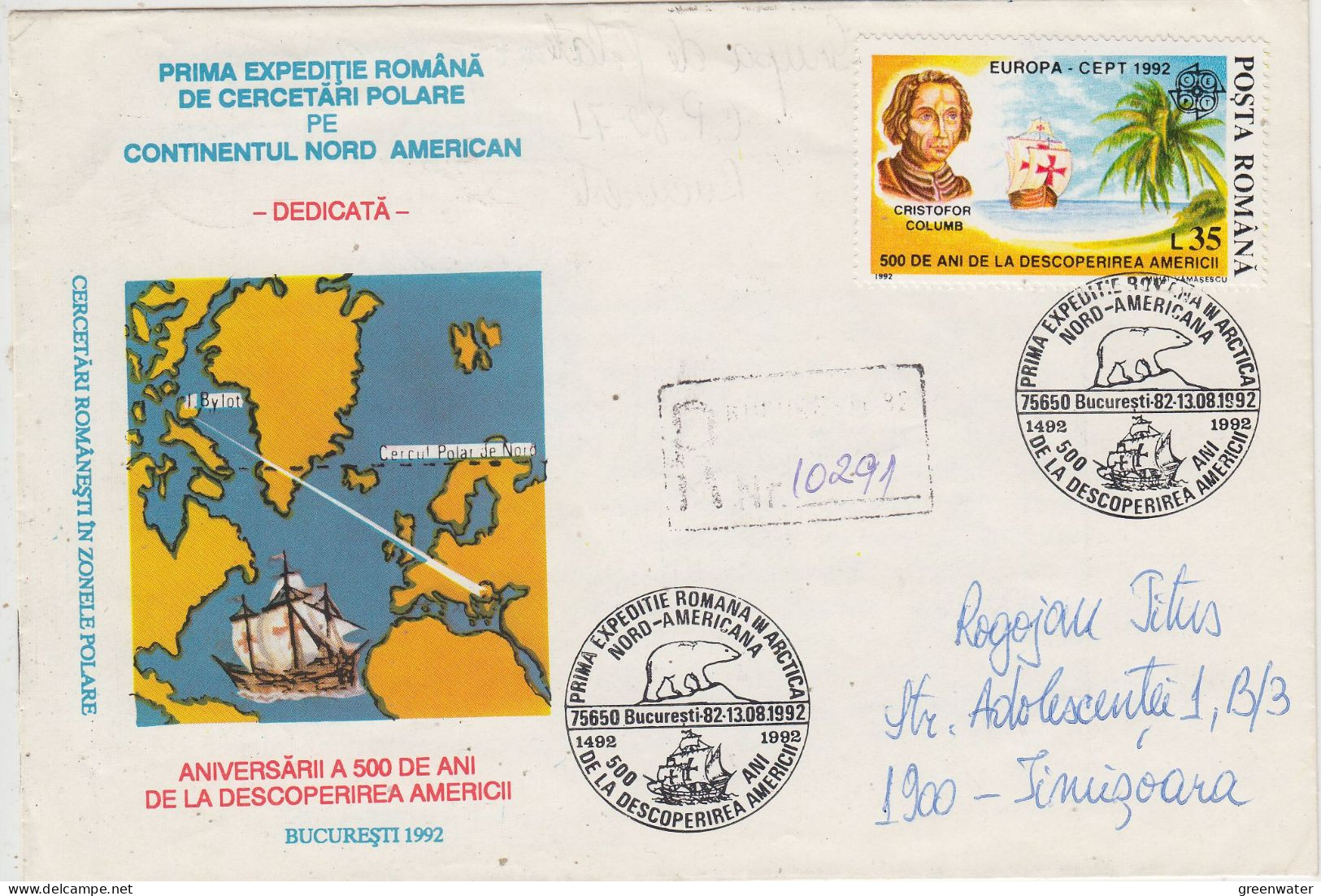 Romania 1st Romanian Expedition To The Arctic 500th Ann. USA Reg.cover Ca 13.08.1992 (TI155E) - Arctic Expeditions