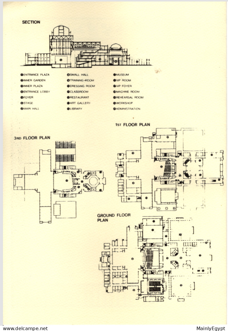 EGYPT Maxi-folder Opera House FDC 10 Oct 1988, Stamp And Sheet (ZW16) - Storia Postale