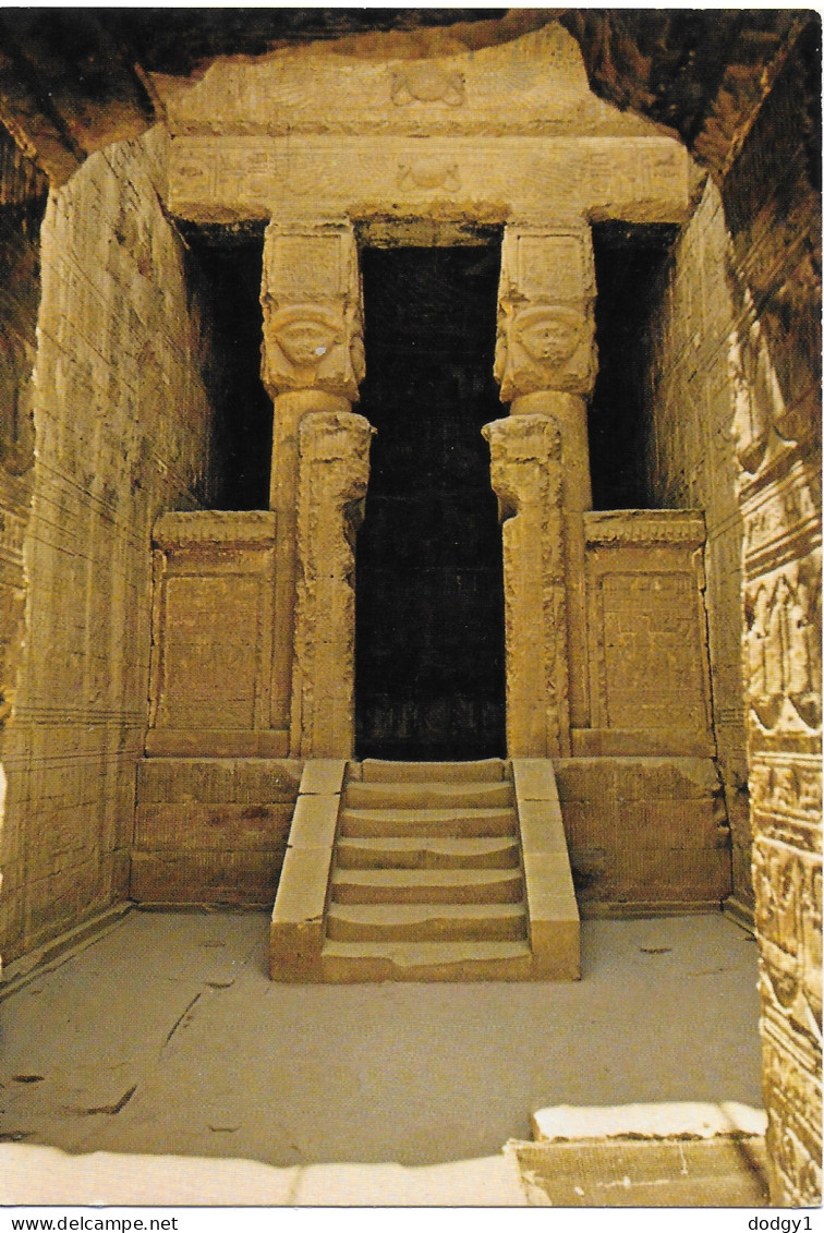 HATOR TEMPLE, DENDERA, EGYPT. UNUSED POSTCARD   Ke3 - Qena