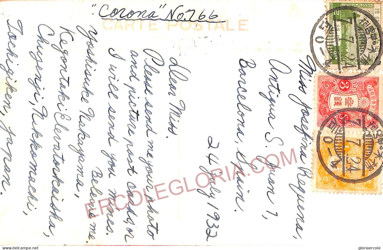 Aa6922 - JAPAN - Postal History -  POSTCARD To SPAIN 1932 - Cartas & Documentos
