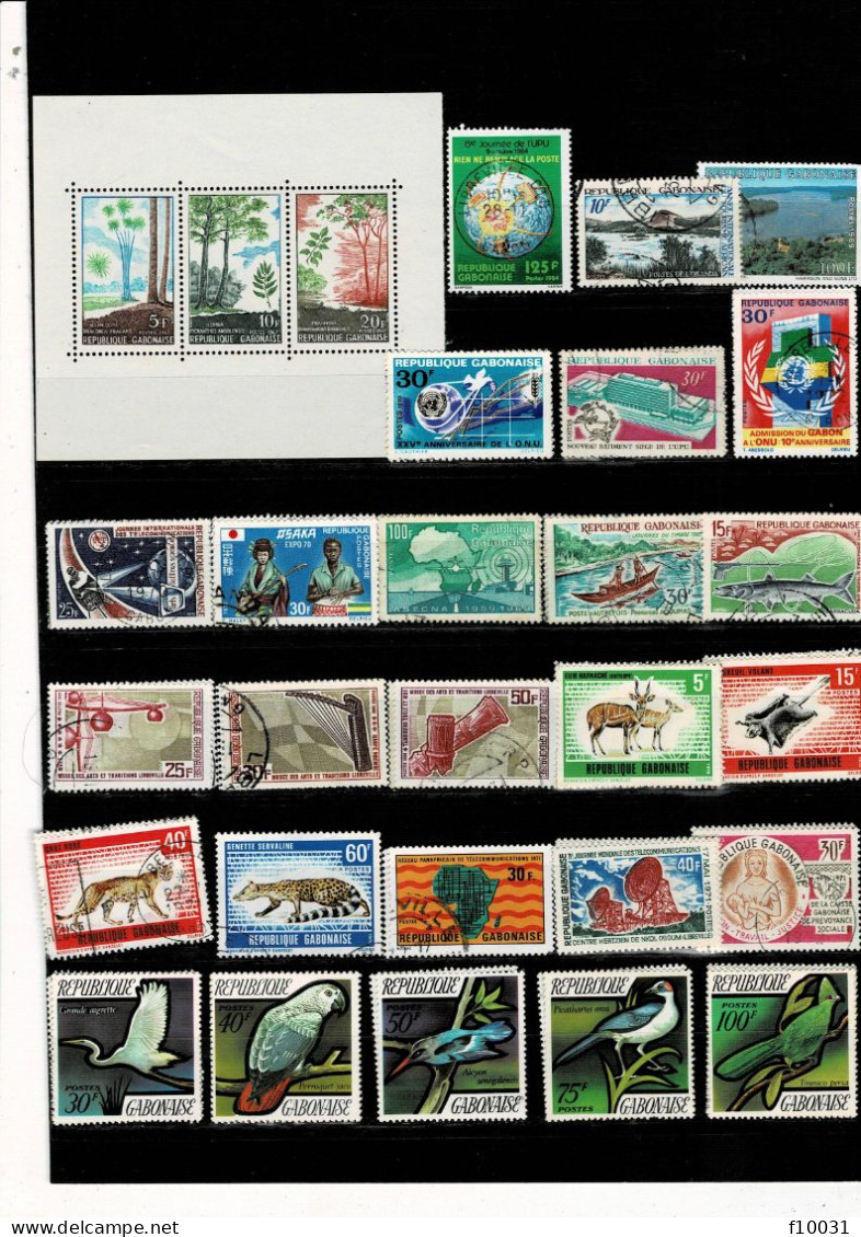 360 Timbres Du GABON à 15 % De La Cote Y&T Catalogue 2023 (très Nombreux Doubles Cadeaux) - Sonstige & Ohne Zuordnung