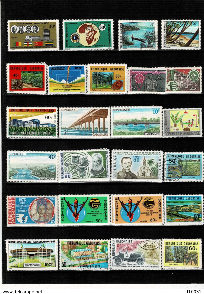 360 timbres du GABON à 15 % de la cote Y&T catalogue 2023 (très nombreux doubles cadeaux)