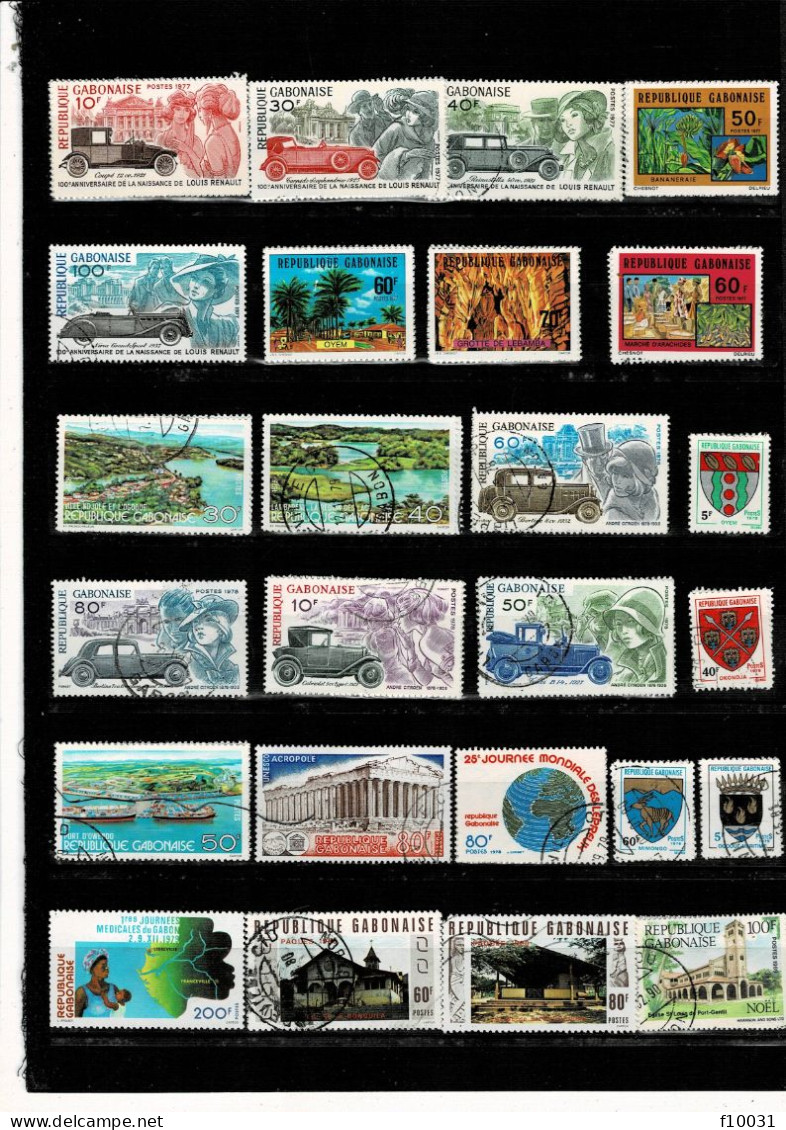 360 timbres du GABON à 15 % de la cote Y&T catalogue 2023 (très nombreux doubles cadeaux)