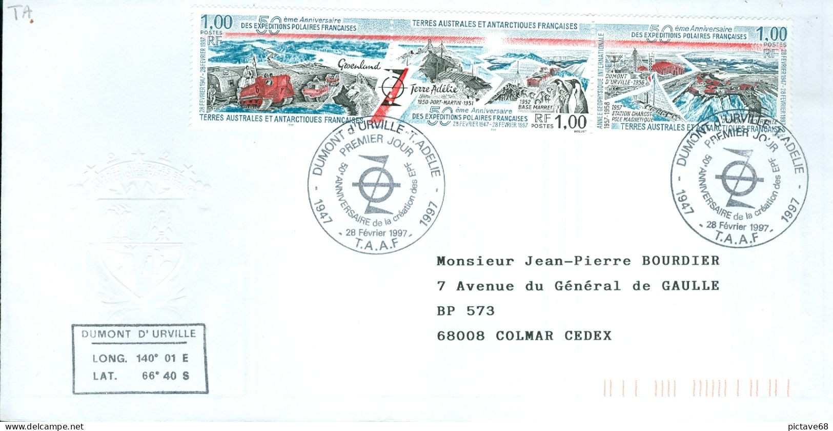 T.A.A.F / ENVELOPPE FDC N°212A TRIPTYQUE - FDC