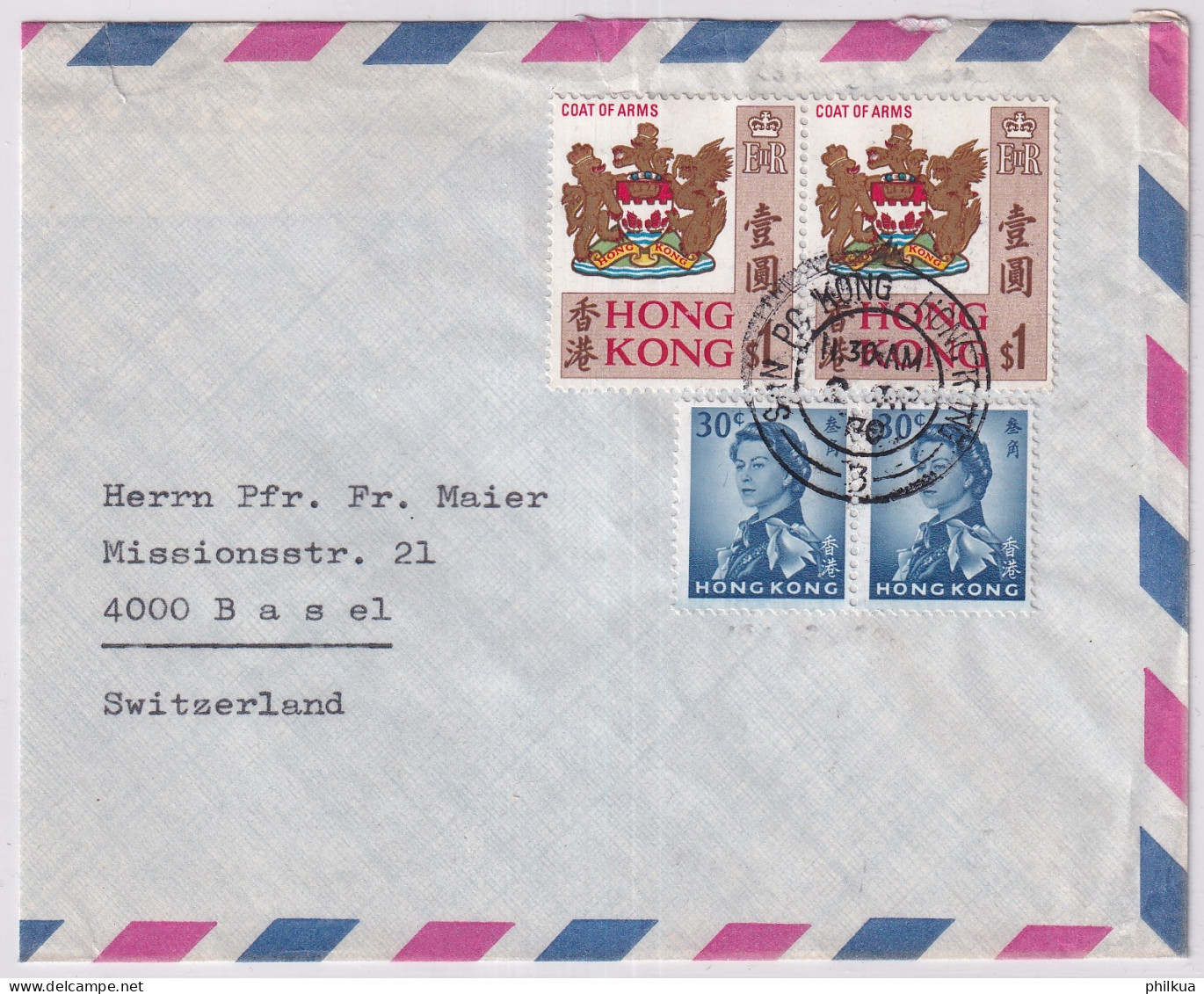 Buntfrankatur Thailand Bedarfsluftpostbriefteil Gelaufen Ab HONGKONG Nach BASEL Suisse - 1941-45 Occupation Japonaise