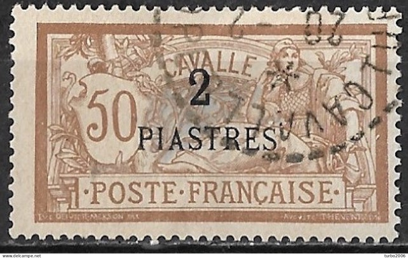 KAVALLA 1902-1912 French Office: French Stamps With Inscription CAVALLE 50 Ct Brown Overprinted 2 Piastres Vl. 14 - Kavala