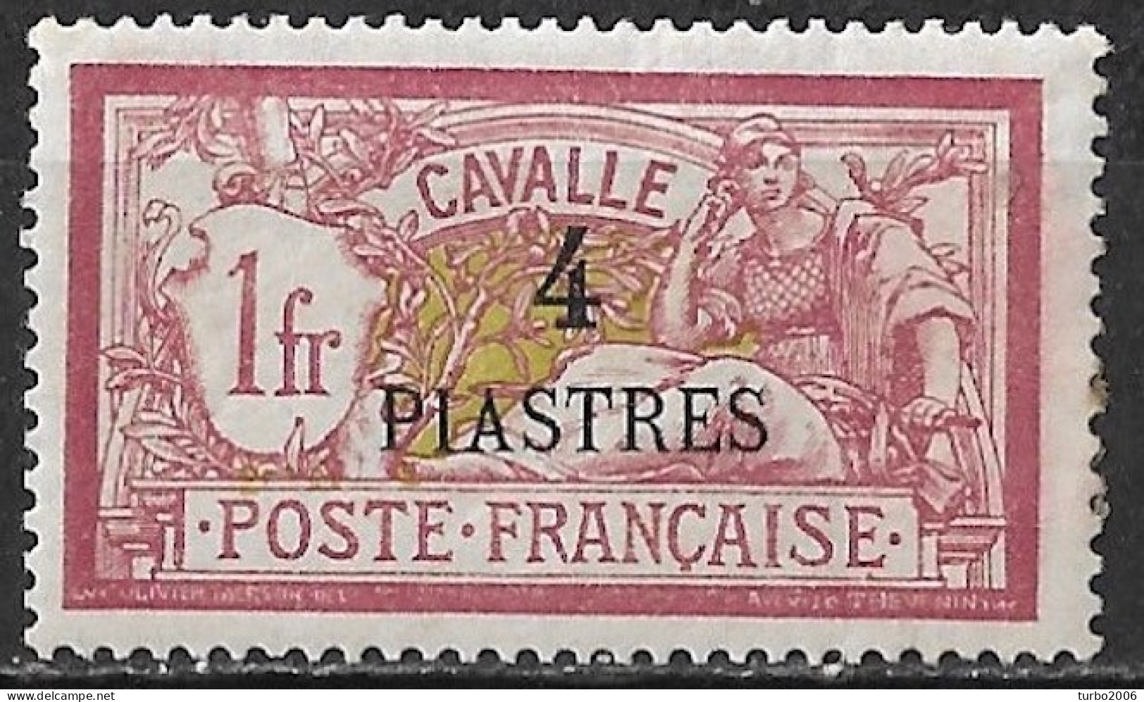 KAVALLA 1902-1912 French Office: French Stamps With Inscription CAVALLE 1 Fr Winered Overprinted 4 Piastres Vl. 15 MH - Cavalle