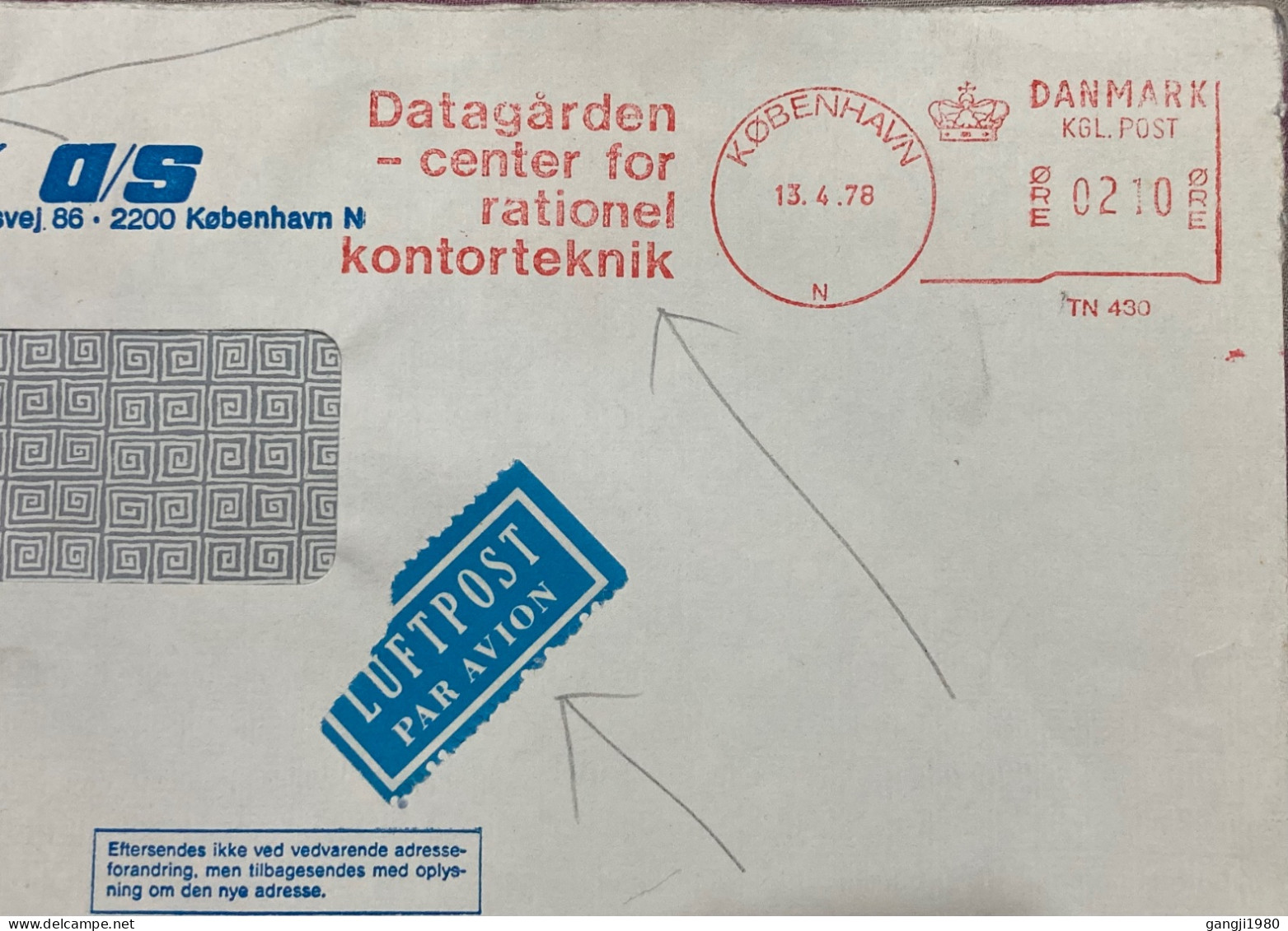 DANMARK-1978, COVER USED, METER MACHINE SLOGAN, ADVT. CANCEL, DATAGARDEN, CENTER FOR RATIONEL KONTORTEKNIK, FIRM REGIDEX - Cartas & Documentos