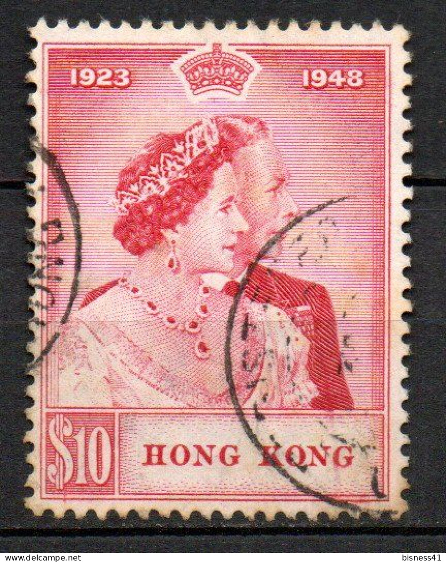 Col33 Colonie Britannique Hong Kong 1948 N° 170 Oblitéré Cote 2020 : 120,00€ - Used Stamps