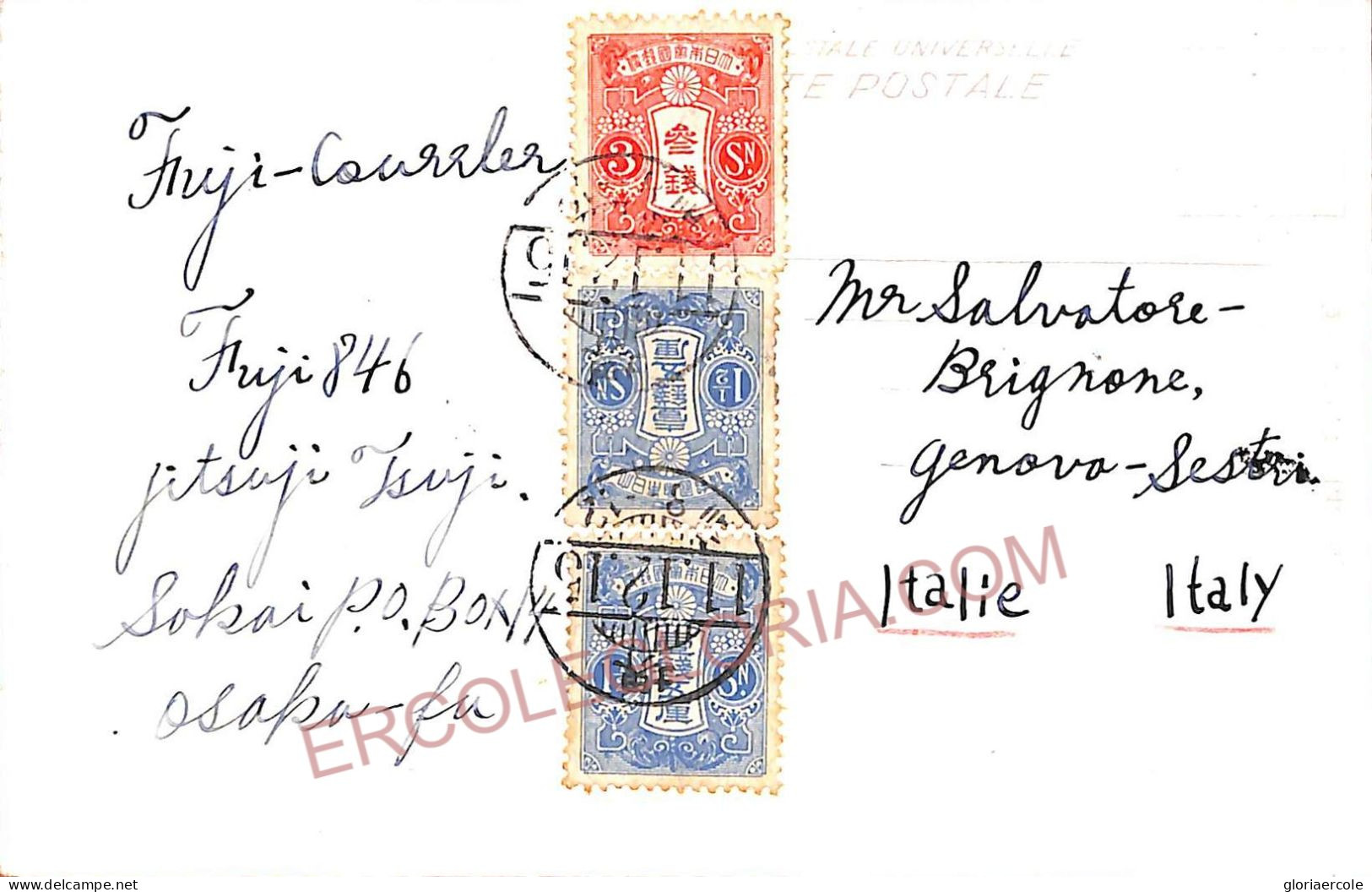 Aa6935 - JAPAN - Postal History -  POSTCARD To ITALY - Lettres & Documents