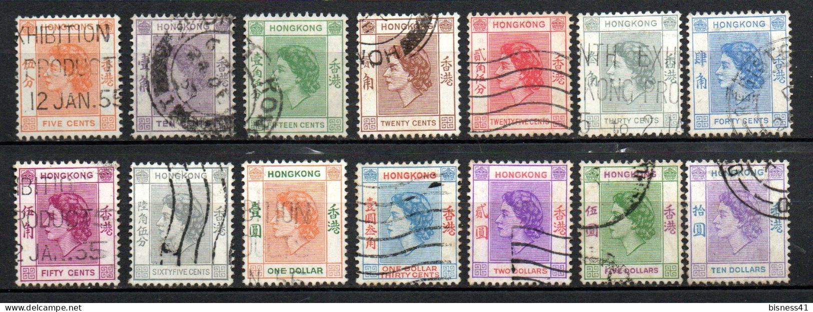 Col33 Colonie Britannique Hong Kong 1954 N° 176 à 189 Oblitéré Cote 2020 : 40,00€ - Used Stamps