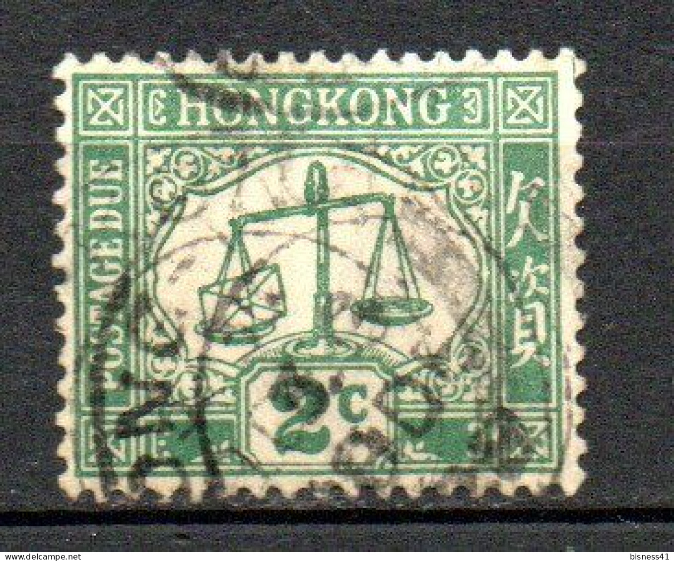 Col33 Colonie Britannique Hong Kong 1924 Taxe N° 2 Oblitéré Cote 2020 : 7,00€ - Strafport
