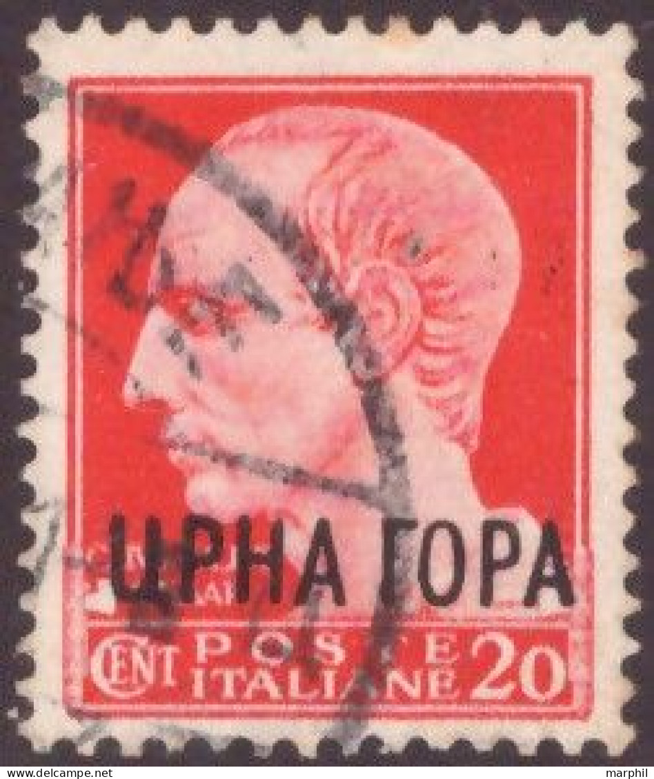 Montenegro 1941 Occup. Italiana UnN°18 20c Rosa Rosso (o)  Vedere Scansione - Montenegro