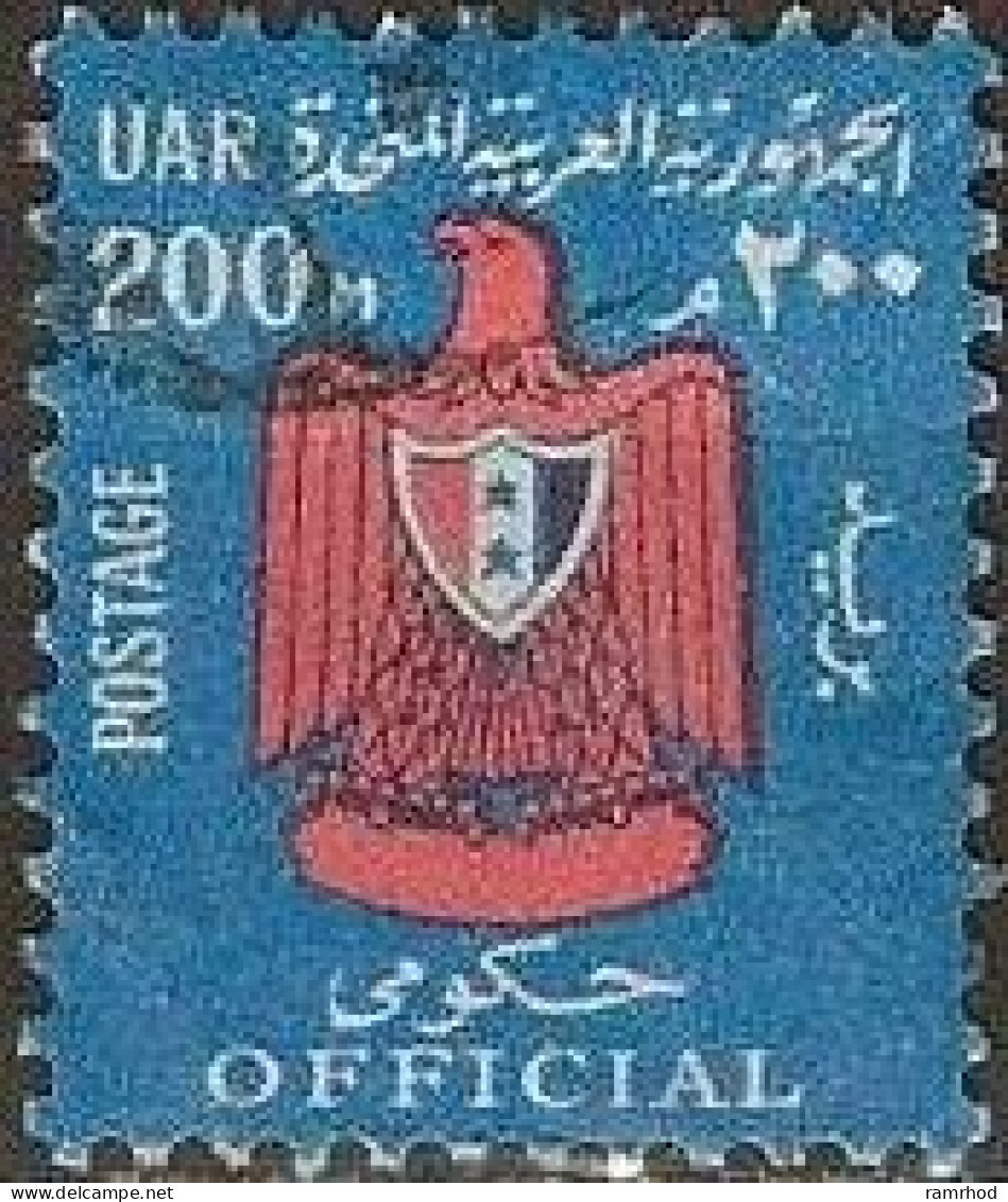 EGYPT 1967 Official - Eagle - 200m. - Red And Blue FU - Service
