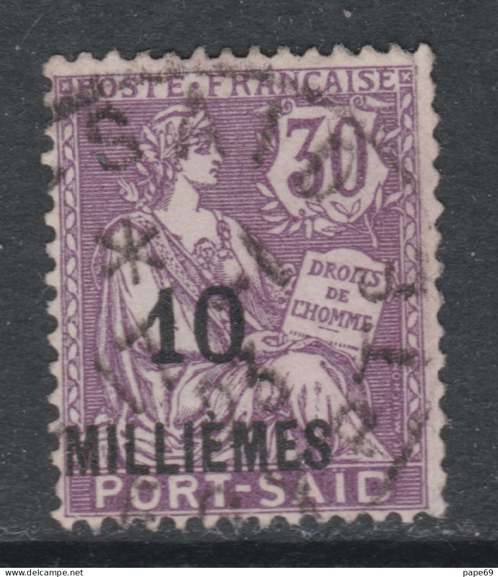 Port-Saïd N° 54 O , Partie De Série : 10 M Sur 30 C. Violet, Oblitération Légère Sinon TB - Used Stamps