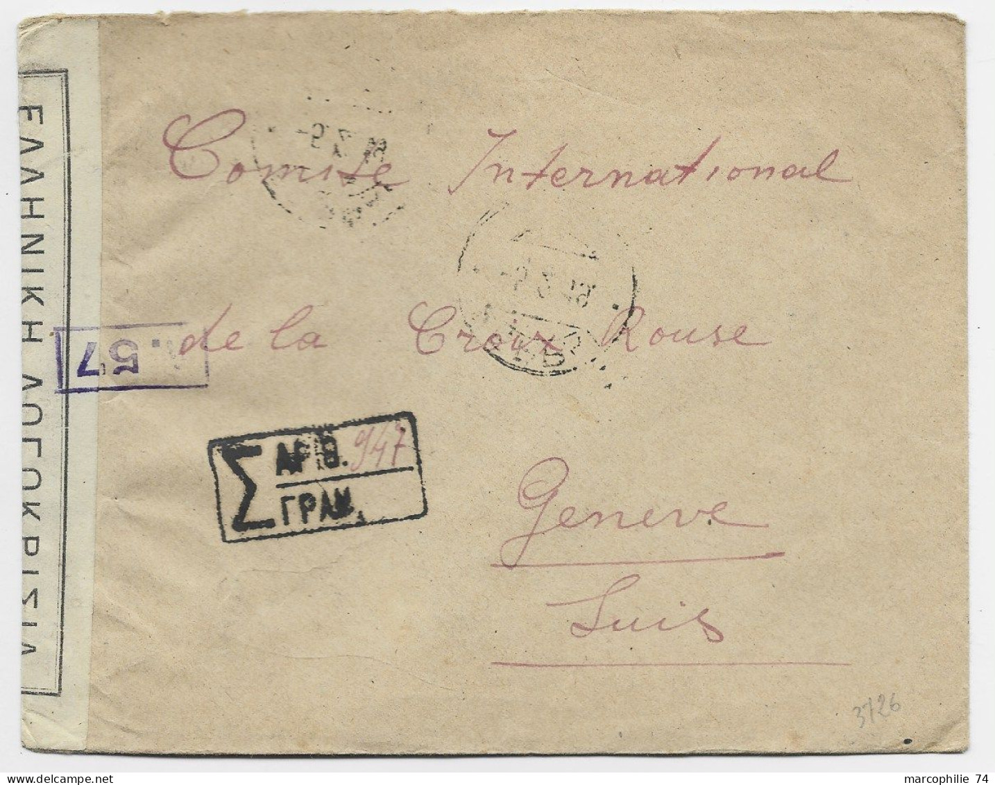 GRECE 15AX3+5C AU VERSO LETTRE COVER EPPAI 5.2.1919 TO CICR GENEVE CENSURE HELLENIQUE - Covers & Documents