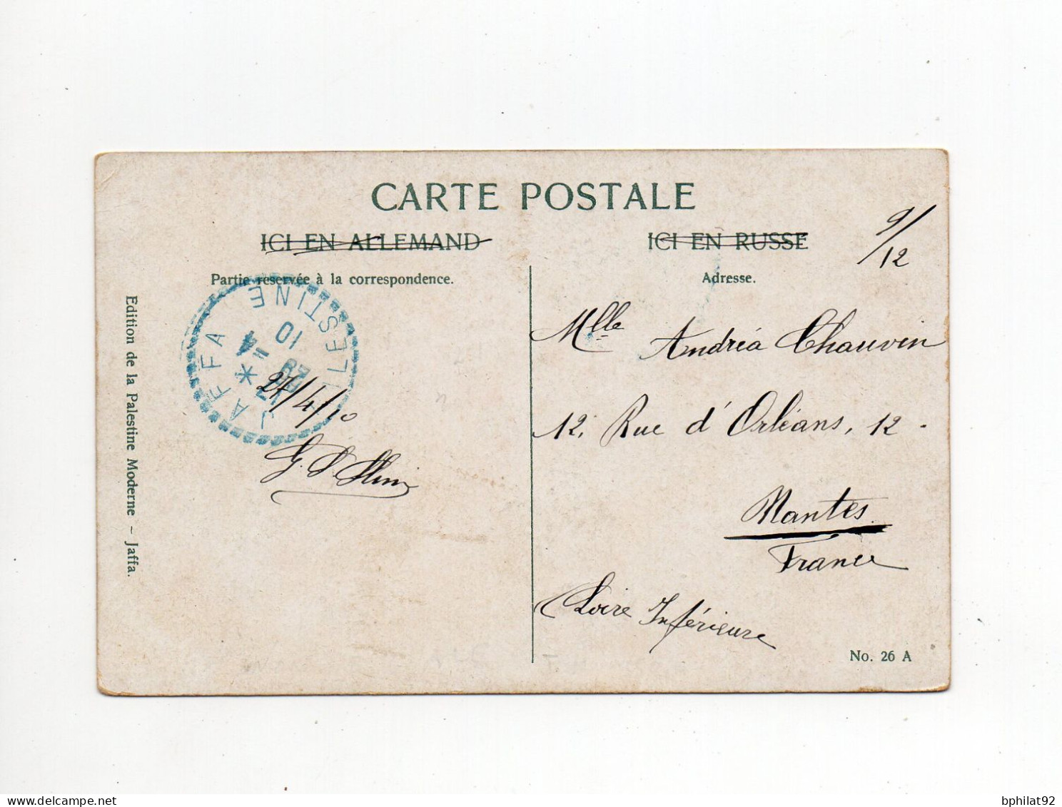 !!! 5C TYPE BLANC DU LEVANT SUR CPA CACHET DE JAFFA - PALESTINE DE 1910 - Storia Postale