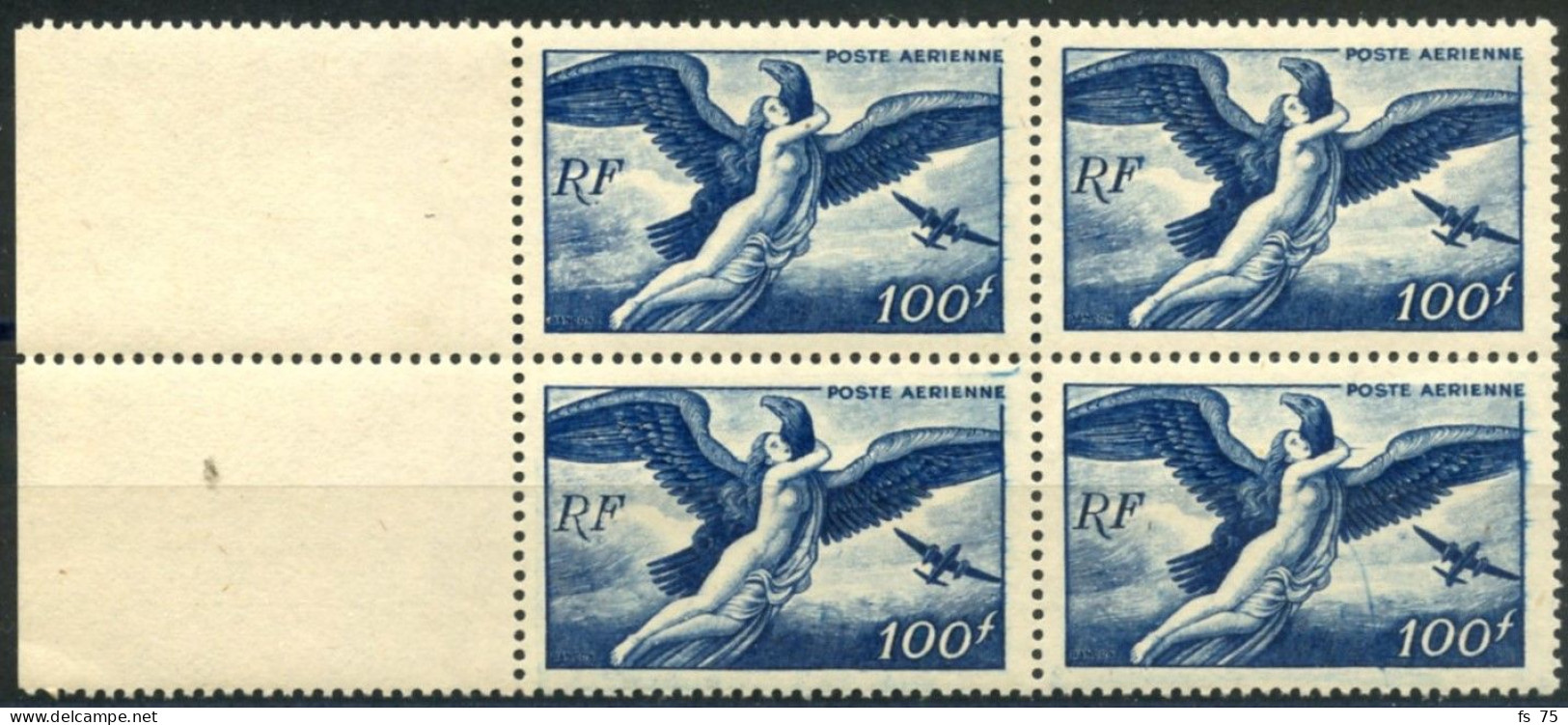FRANCE - PA 18C 100F EGINE ENLEVEE PAR JUPITER - QUEUE A L'AVION DANS UN BLOC DE 4 - SANS CHARNIERE ** - Unused Stamps