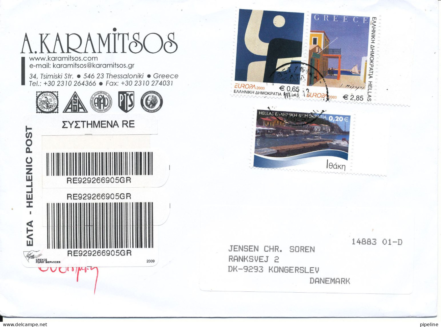 Greece Registered Sent To Denmark 12-7-2010 With EUROPA CEPT 2003 Stamps - Cartas & Documentos