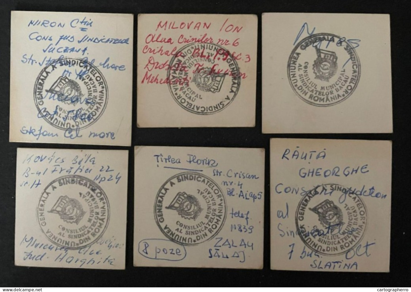 Romania 6 Postmarks Consiliul Municipal Al Sindicatelor Bacau - Postmark Collection
