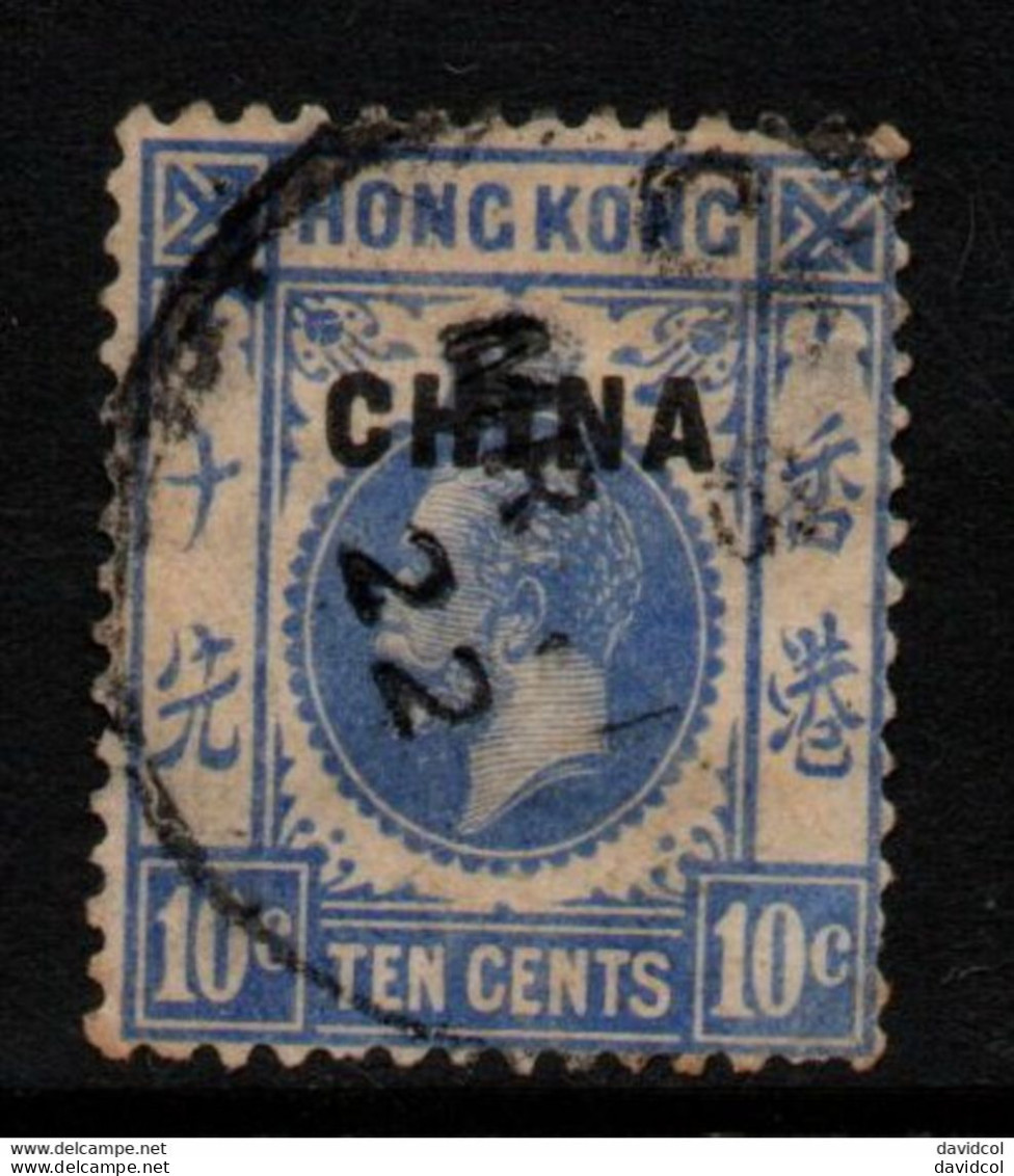 2764B- HONG KONG - 1922-1927 - SC#: 22 - USED - "CHINA" OVERPRINTED - Oblitérés