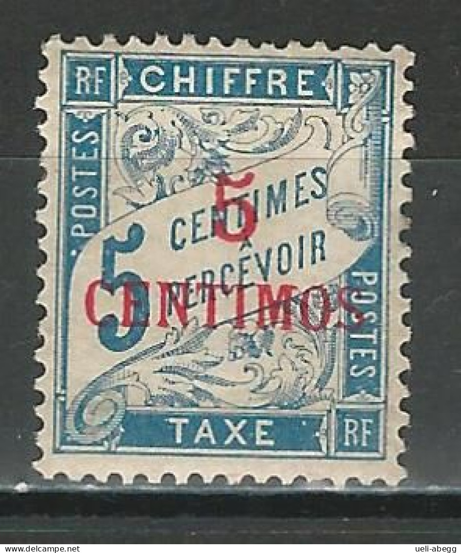 Maroc Yv. T1, Mi P1 * - Timbres-taxe