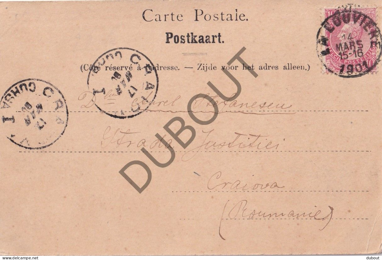 Postkaart/Carte Postale - La Louvière - Institut St. Joseph - Tram (C4266) - La Louvière