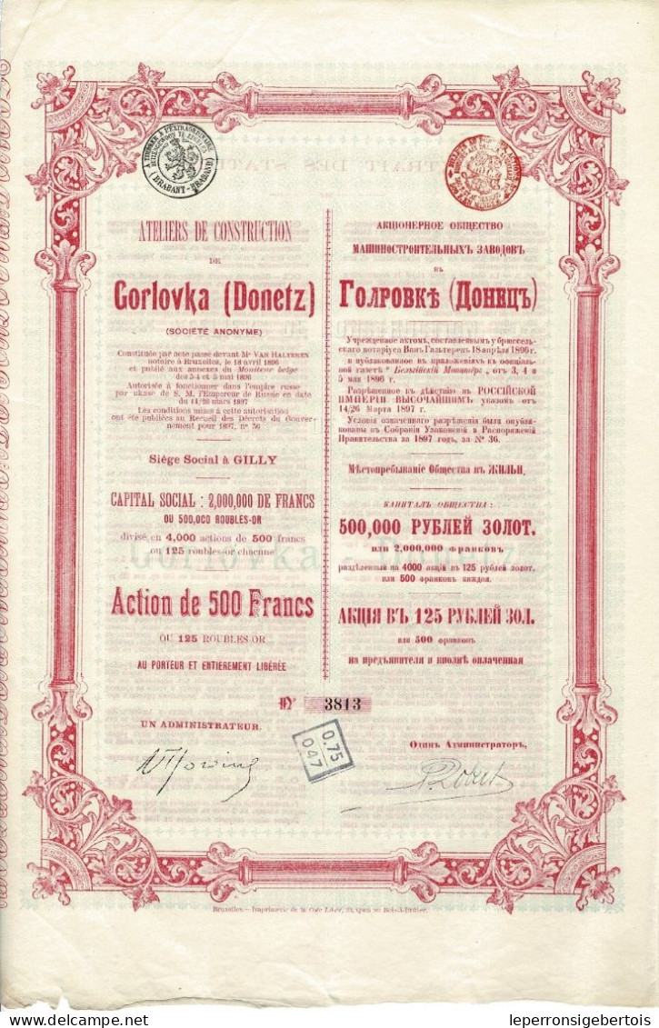 Titre De 1897 - Ateliers De Constructions De Gorlova - Donetz - - Russia