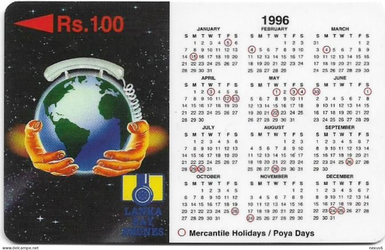 Sri Lanka - Lanka Pay Phones (GPT) - Calendar 1996 - 19SRLA (Normal 0, Letter B) - 100Rs, Used - Sri Lanka (Ceilán)