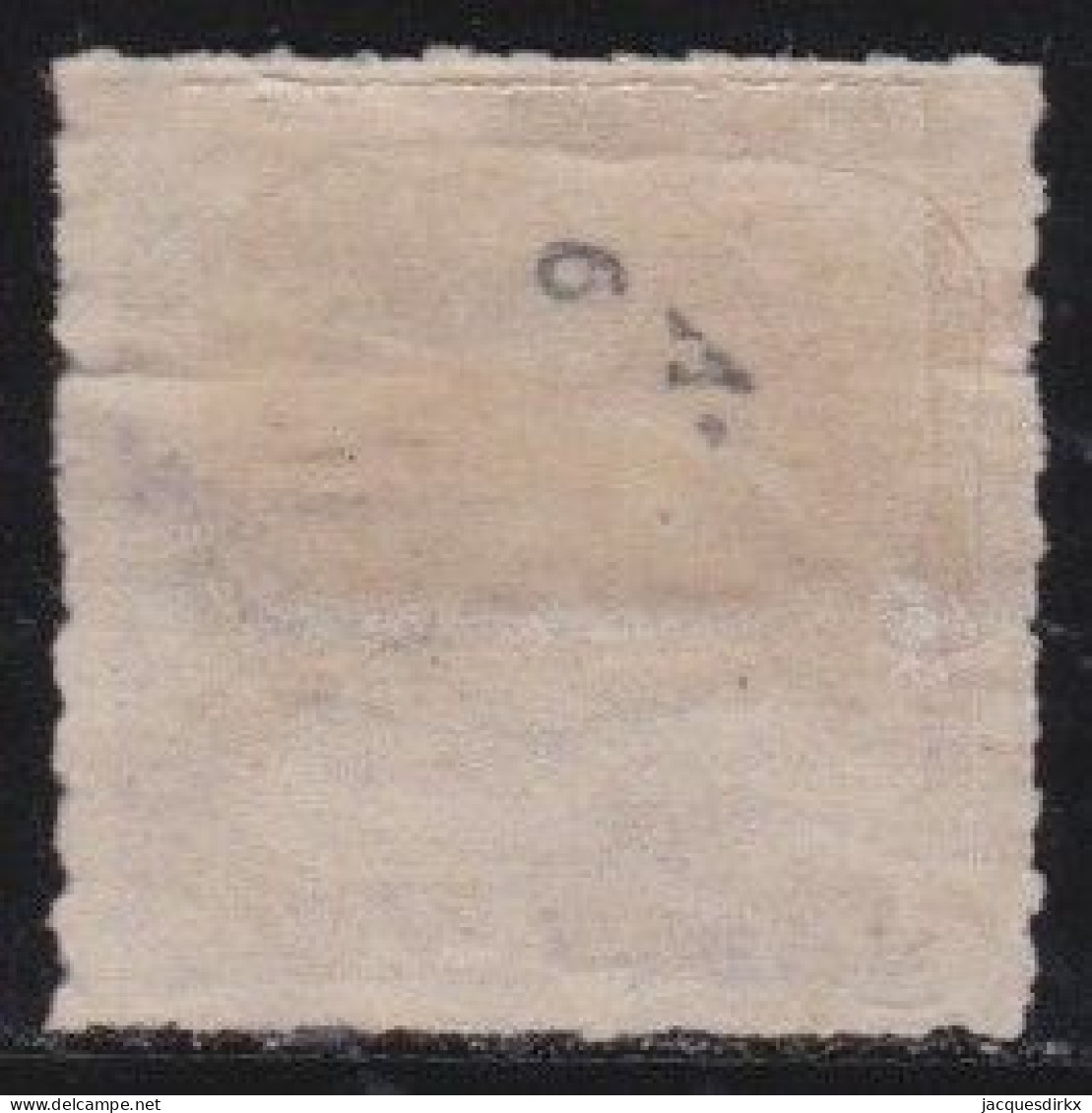 Danemark      .    Y&T    .   7   (2 Scans)      .   O     .    Cancelled - Used Stamps