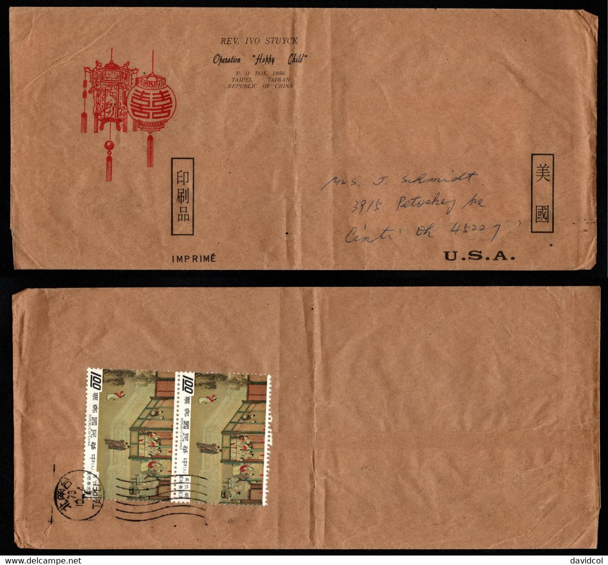 CA831- COVERAUCTION!!! - CHINA/TAIPEI TO USA - OPERATION "HAPPY CHILD" - Lettres & Documents