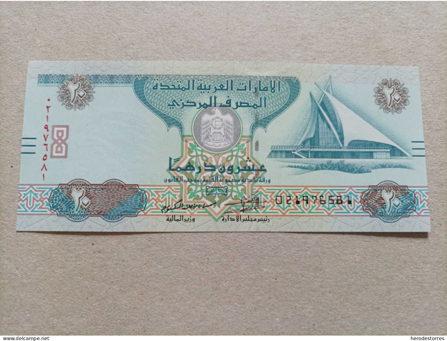 Billete De Los Emiratos Árabes De 20 Dirhams, Año 2016, UNC - Emirats Arabes Unis