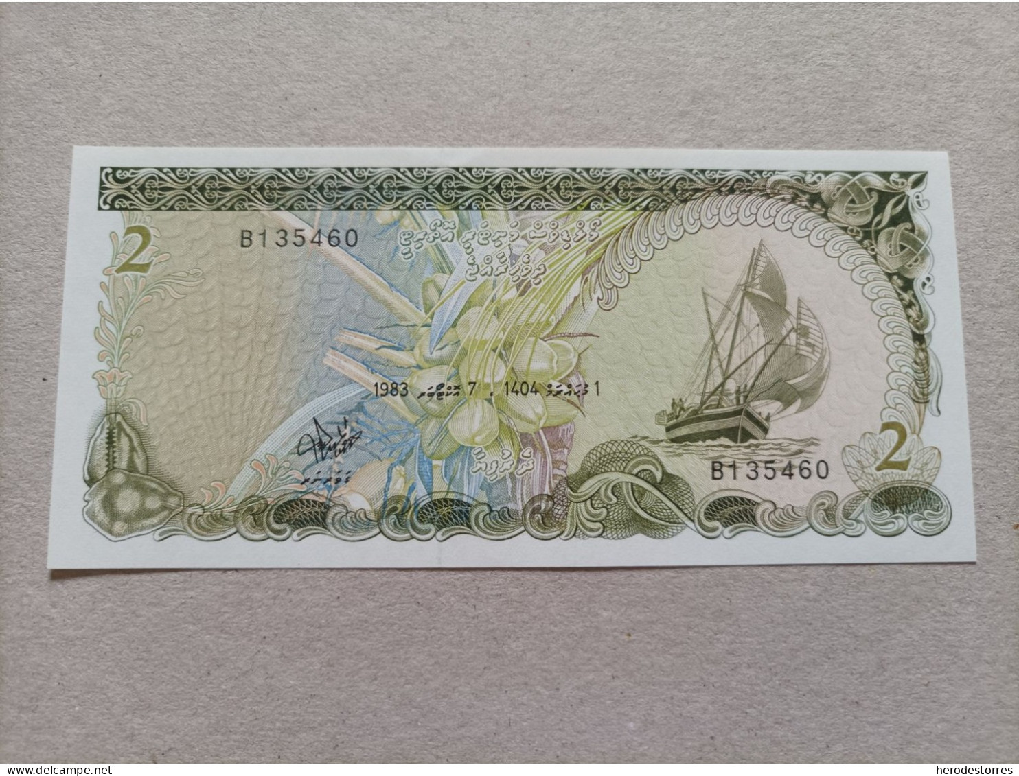 Billete De Maldivas 2 Rufiyaa, Año 1983, UNC - Maldives