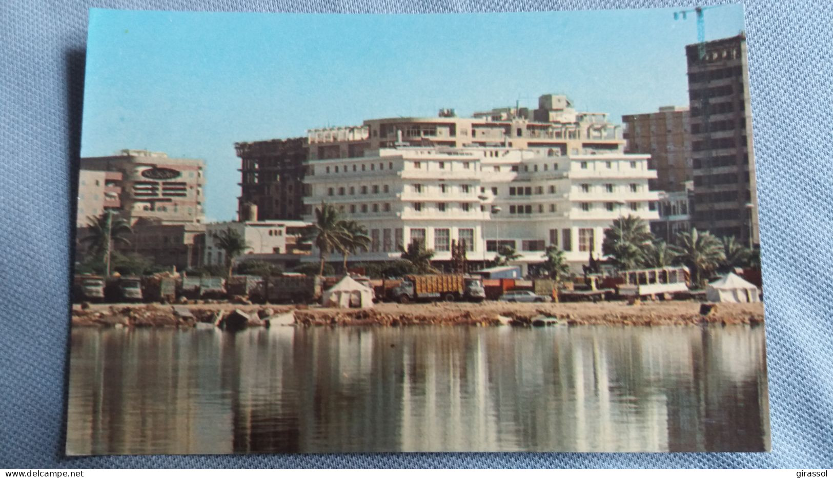 CPSM ARABIE SAOUDITE JEDDAH AL BIA S SQUARE 1979 RESERVATA - Arabie Saoudite