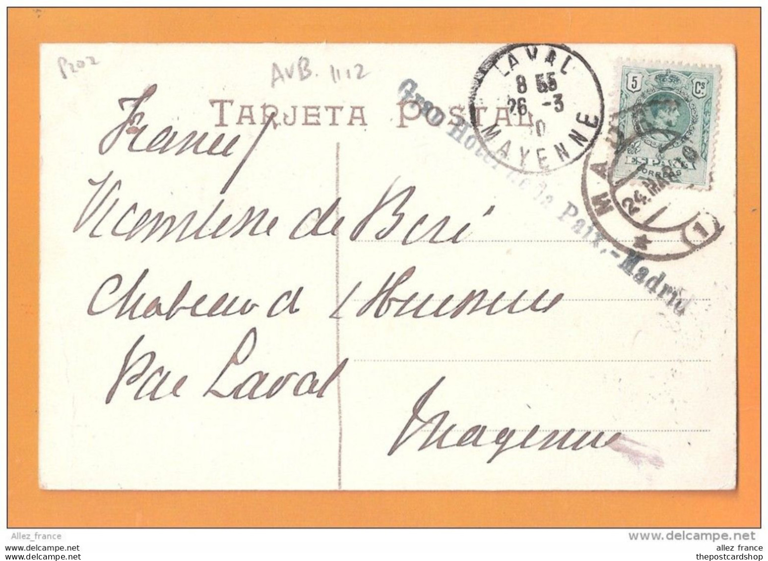 GRAN HOTEL DE PAIX MADRID POSTMARK On ESCORIAL JARDIN DE LA CASA DE ABAJO CIRCULADE USED POSTAL HISTORY - Madrid