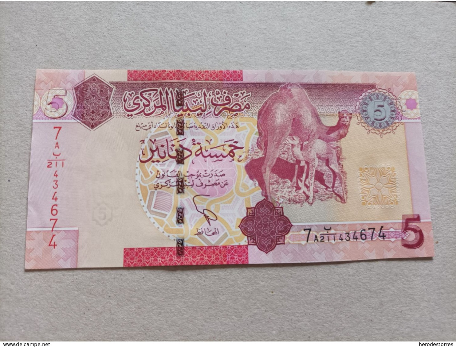 Billete De Libia De 5 Dinars, Año 2011, Serie A, UNC - Libye