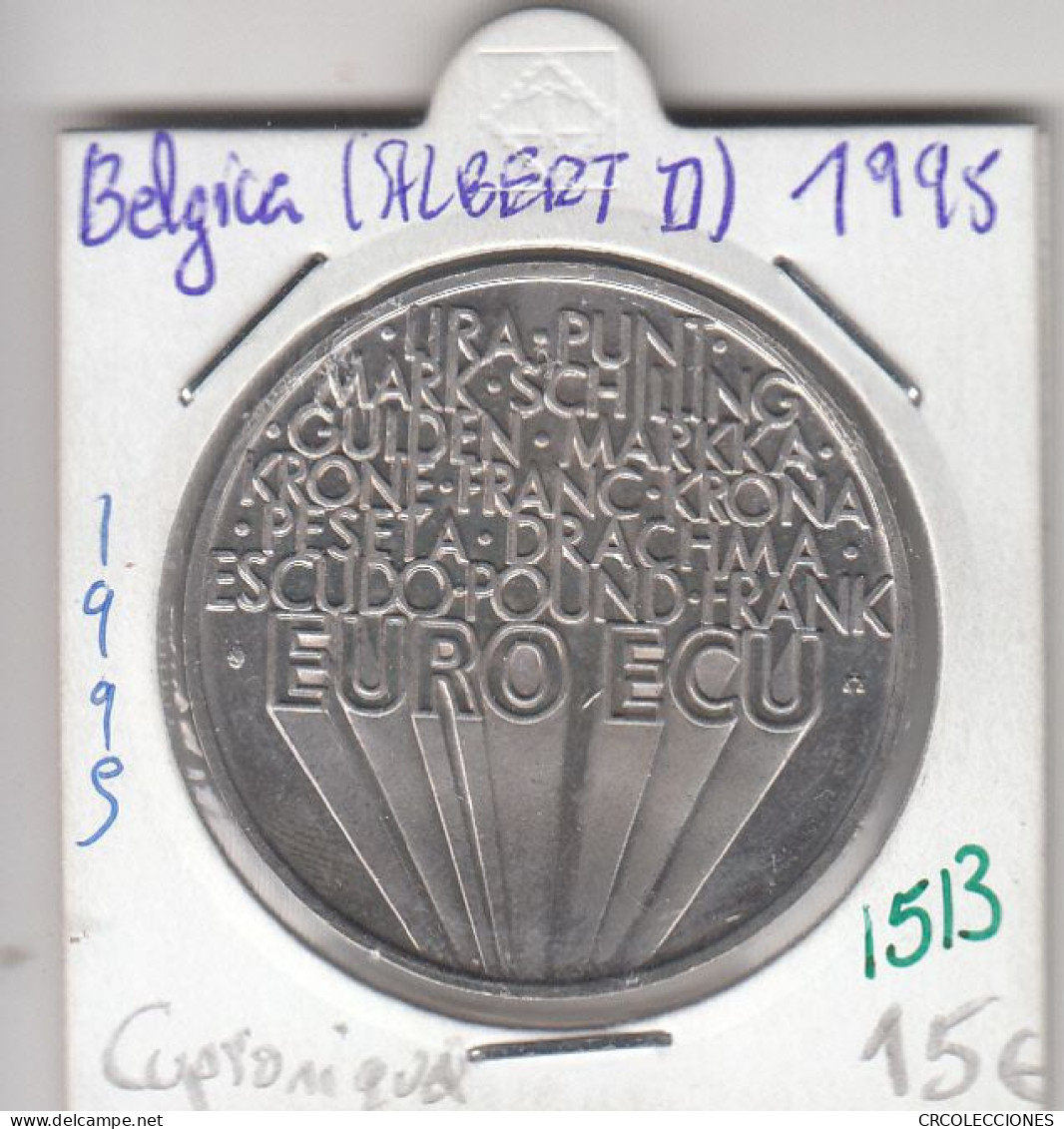 CR1513 MONEDA BELGICA ALBERTO II 1995 CUPRONIQUEL SIN CIRCULAR - Andere & Zonder Classificatie