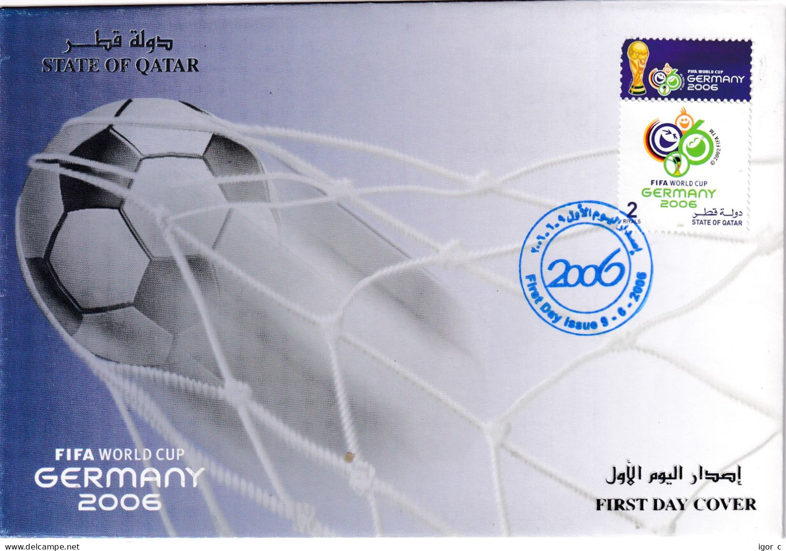 Qatar 2006 Cover Football Fussball Soccer Calcio; FIFA World Cup Germany 2006 - 2006 – Germany