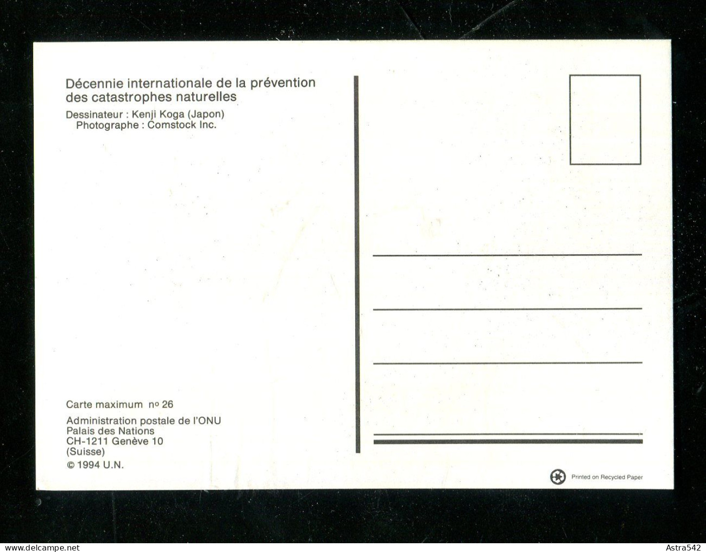 "UNO-GENF" 1994, Mi. 250-253 4er-Block Maximumkarte (15510) - Cartes-maximum