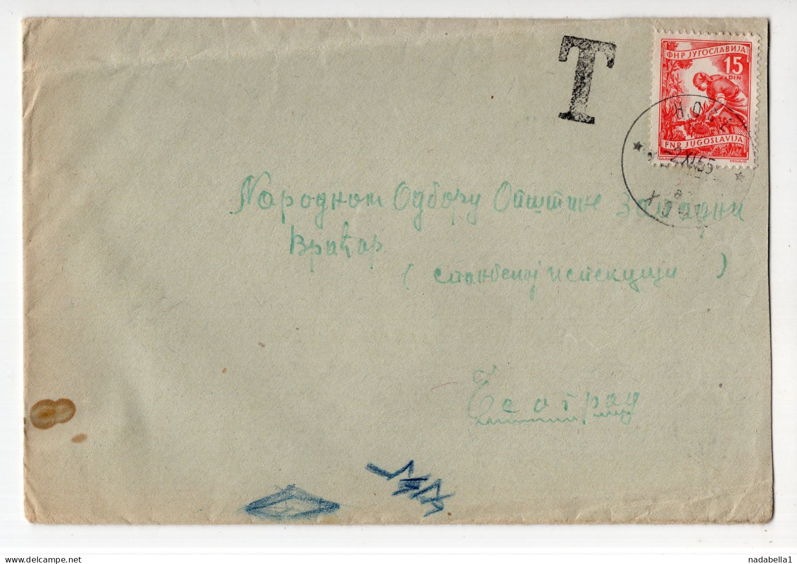 1955. YUGOSLAVIA,SLOVENIA,COVER HOČE TO BELGRADE,T - Portomarken